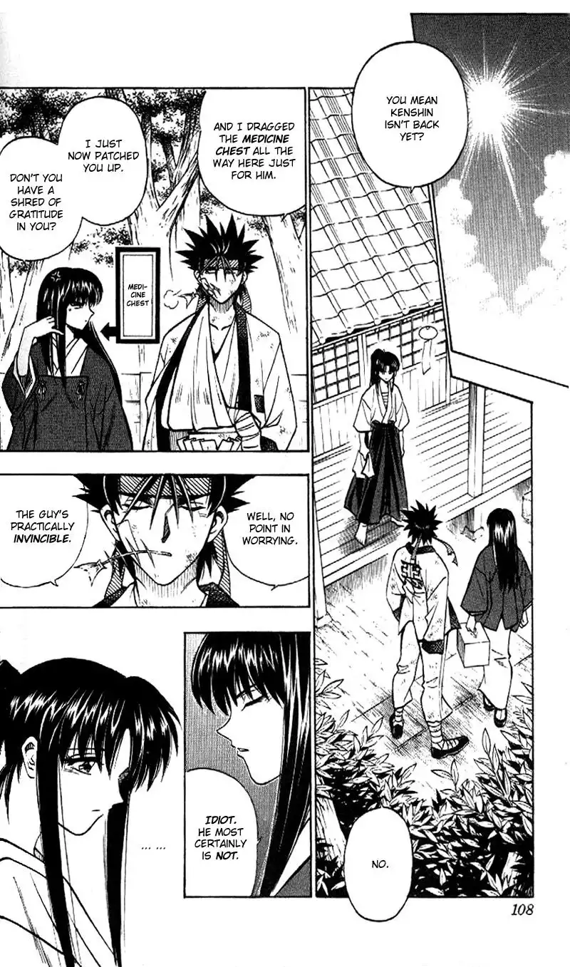 Rurouni Kenshin Chapter 164 4